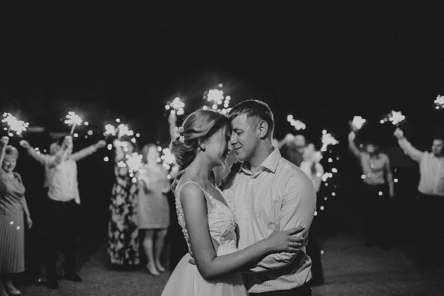 Fotógrafo de bodas Valeriya Lebedeva (minty). Foto del 28 de julio 2017