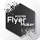 Download Flyer Maker, Card Designer & Poster Creator For PC Windows and Mac 1.0.2