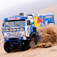 Download Rally Dakar Trucks Wallpaper For PC Windows and Mac 1.0