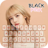 Lisa Blackpink Keyboard LED icon