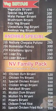 Barkath Family Restaurant menu 2
