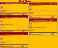 BongHomie menu 2