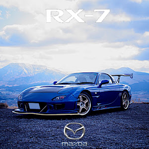 RX-7 FD3S 後期