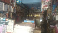 Raju Kirana &General Store Ranga photo 1