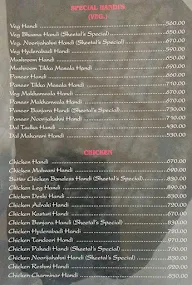 Sheetal Da Dhaba menu 7