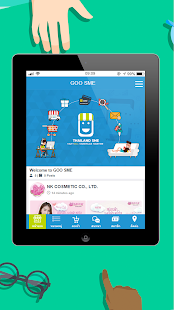 GOO SMEs - กูเอสเอ็มอี(圖5)-速報App