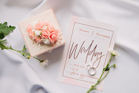 Wedding photographer Mariya Vasilkova (marijka1205). Photo of 24 March 2019