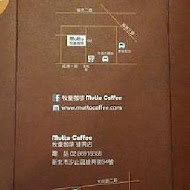 牧童咖啡 mutto coffee(連興店)