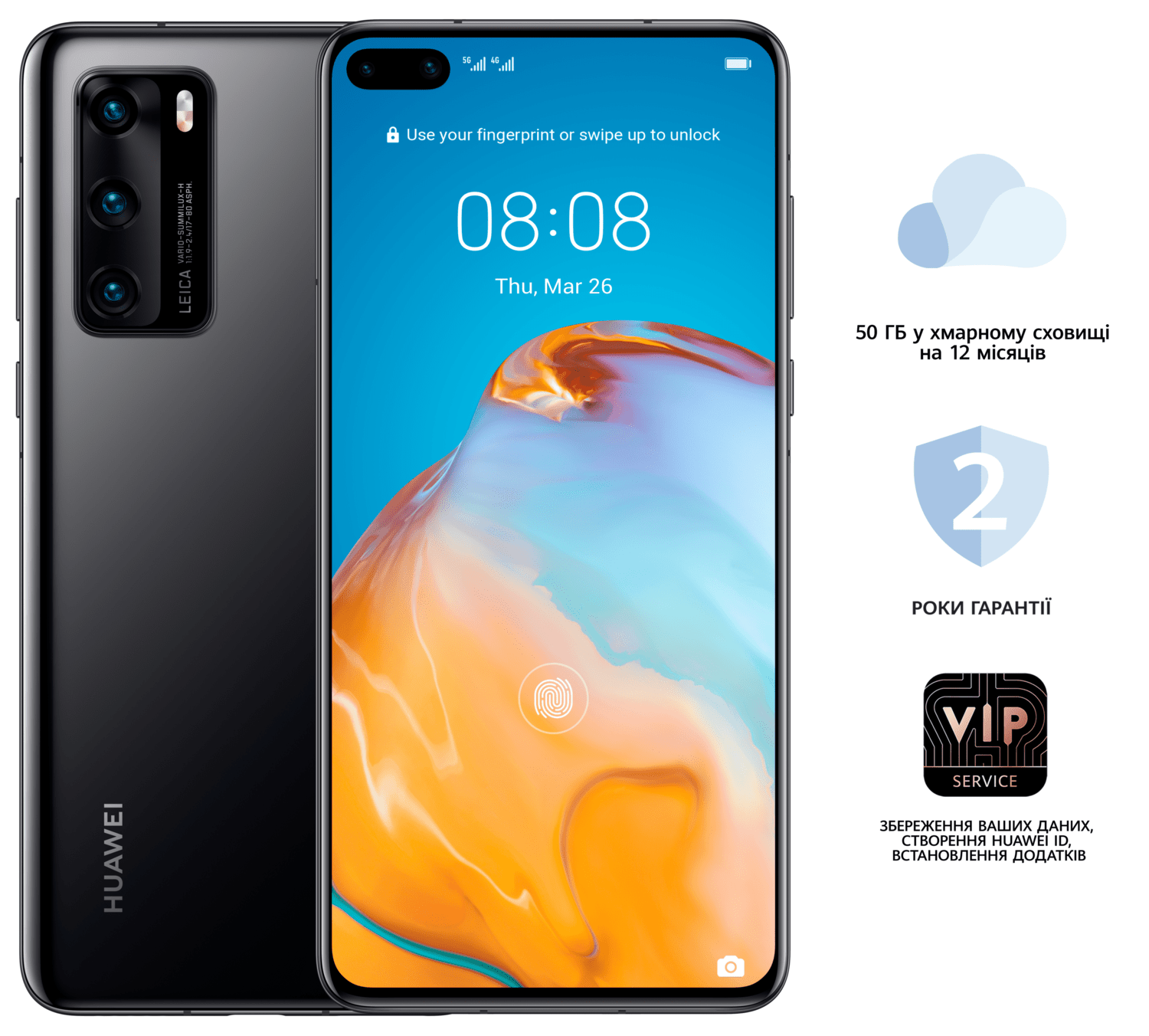 Смартфон Huawei P40 Black