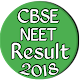 Download CBSE Neet result 2018 For PC Windows and Mac 1.0