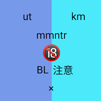 ut×km  mmntrBL🔞     ◤◢◤◢注意◤◢◤◢