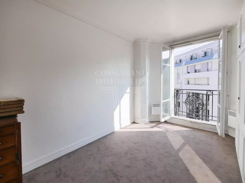 Vente appartement 1 pièce 24.42 m² à Paris 16ème (75016), 298 000 €