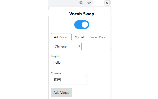 Vocab Swap chrome extension