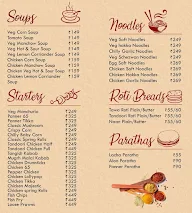 Emyee menu 1