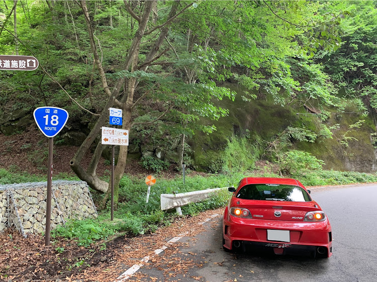 RX-8のrx-8・碓氷峠・ドライブに関するカスタム事例の投稿画像4枚目