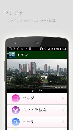 華爾街日報中文版android 2.5 - 1mobile台灣第一安卓Android下載站