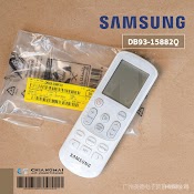 Điều Khiển Từ Xa Cho Máy Lạnh Samsung Db93 - 15882Q