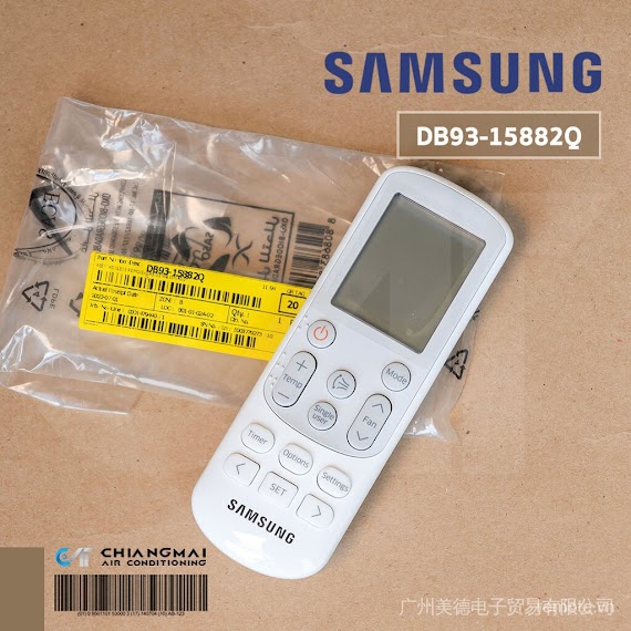 Điều Khiển Từ Xa Cho Máy Lạnh Samsung Db93 - 15882Q