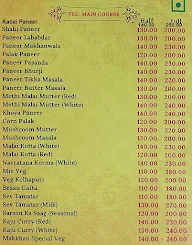 Makkhan Punjabi Dhaba menu 7