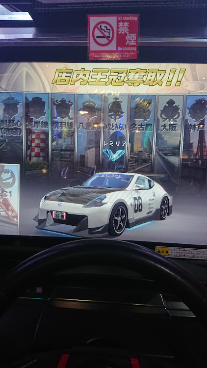 アリスさんが投稿したカスタム事例の投稿画像2枚目