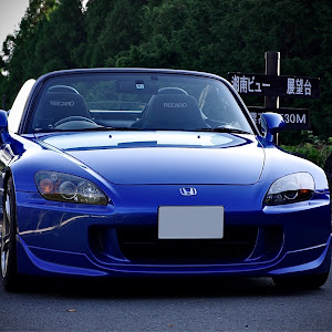 S2000 AP2