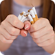 Download Perjuicios por fumar cigarrillos For PC Windows and Mac 1.0