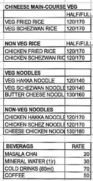 Jmd Fast Food menu 2