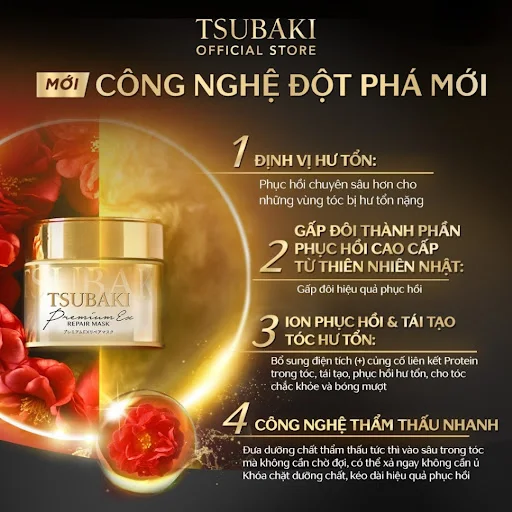 Mặt Nạ Ủ Tóc Cao Cấp Phục Hồi Hư Tổn TSUBAKI 180g