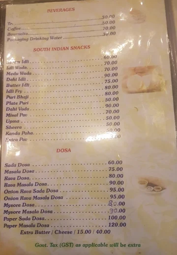 ShriSai Veg Garden menu 