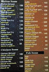 Thambiyannan Biriyani Hotel menu 1