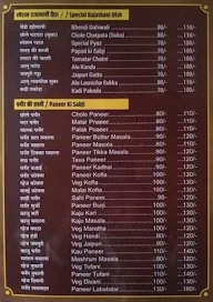 Rajsthani Rasoi menu 2