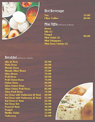 Hotel Sri Vaari menu 2