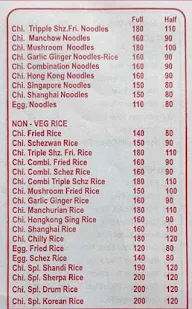 Shalini Chinese Corner menu 2