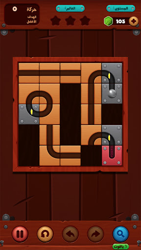 Screenshot Unblock Puzzle  - Slide Ball