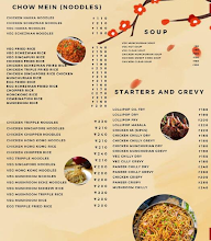 Sejal Chinese menu 1