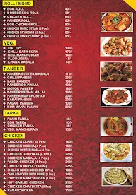 Howrah Cafe menu 2