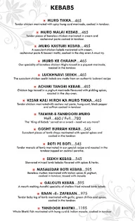 Exotica menu 3