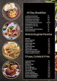 Mamabari menu 1