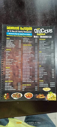 Hotel Malabar Town menu 1