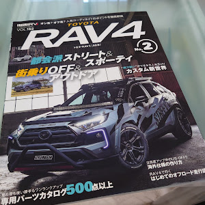 RAV4 MXAA54