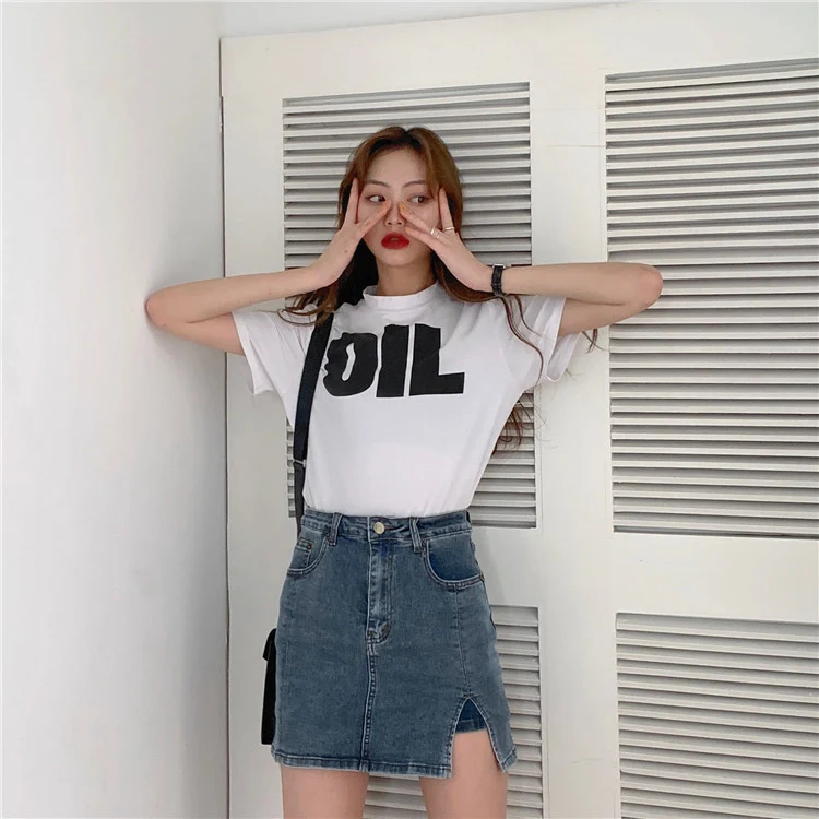 Falda coreana retro estilo cadera, ideal para un look moderno y vintage. Diseño versátil para diversas ocasiones, cómoda y con estilo único.