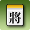 Item logo image for 象棋麻將