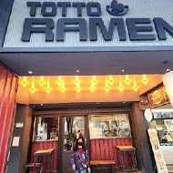 Totto Ramen 鳥人拉麵