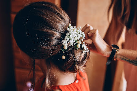 Photographe de mariage Lucia Minárová (luciaminarova). Photo du 19 janvier 2022