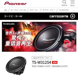 ステップワゴン RP3