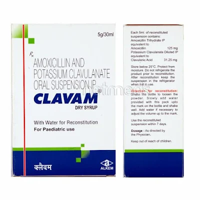 Clavam Dry Syrup 30ml