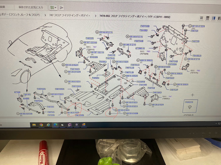 の投稿画像6枚目