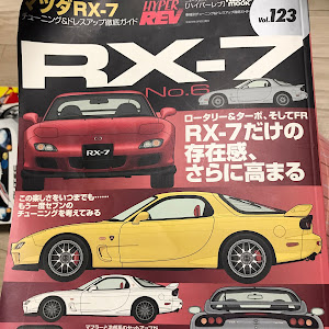 RX-7