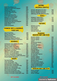 Bengali Babu Sweets menu 2