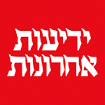 Cover Image of Baixar ידיעות אחרונות 4.0.1.0 APK